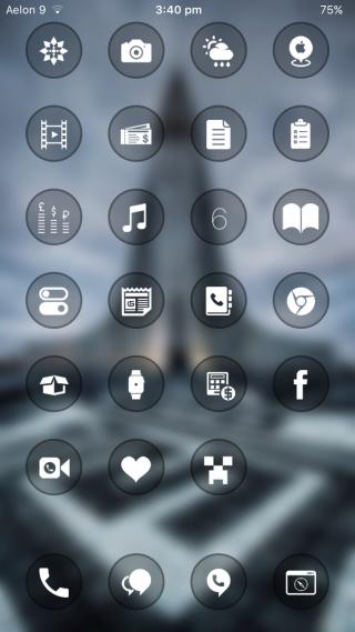 Download Aelon Dark iOS 9 1.0 free