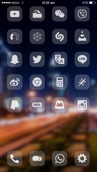 Download Aelon iOS 8 3.1 free
