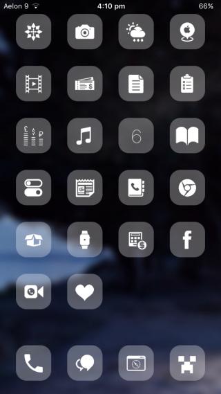 Download Aelon Light iOS 9 1.0 free