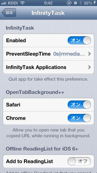 Download InfinityTask (iOS 4-8) 1.7.2-2 free