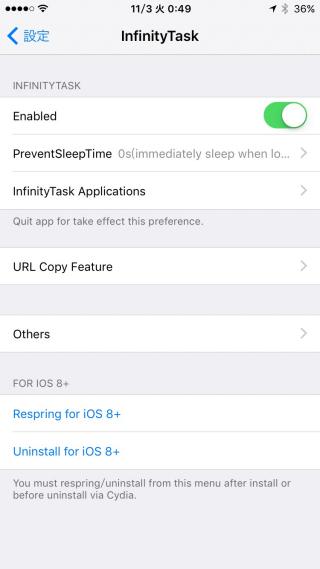 Download InfinityTask (iOS 9) 3.0 free