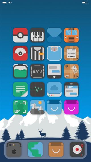 Download Mint 2  WinterBoard Only 1.0 free
