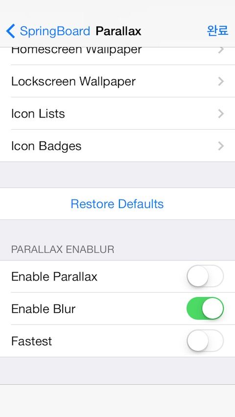Download Parallax enaBlur 0.1-6 free