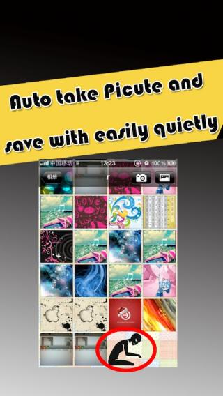 Download PhoneKeeperPro 1.0-1 free