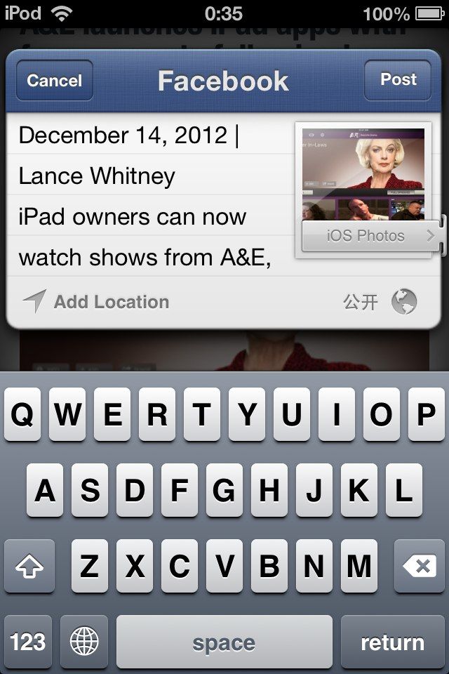 Download QuickShare for Action Menu (iOS 6) 1.2-1 free