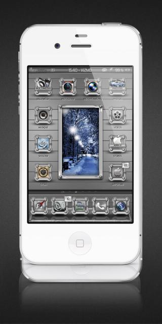 Download Steely White Mod 1.0 free